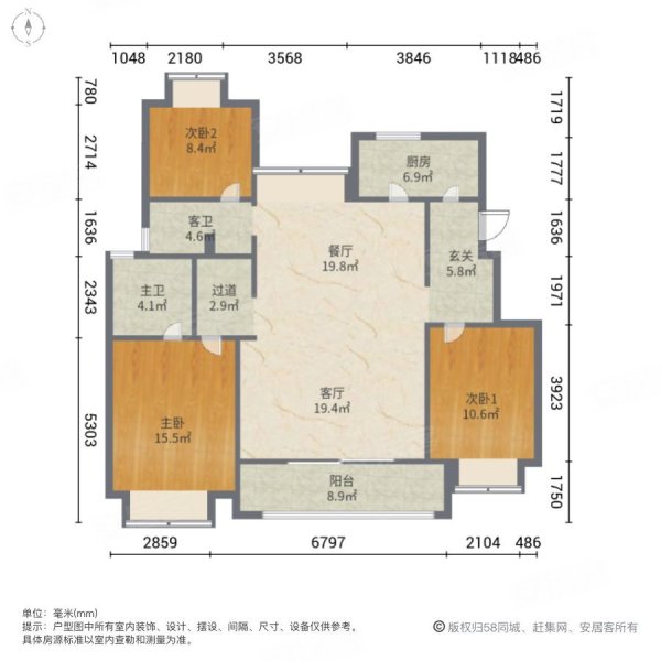 海门沁园户型图图片