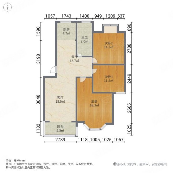 苏通花苑3室2厅1卫110㎡南北89.8万