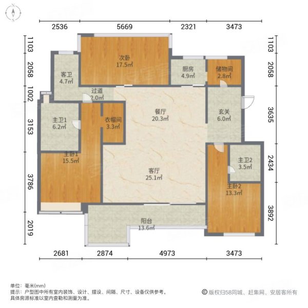 蓝光花田国际户型图图片