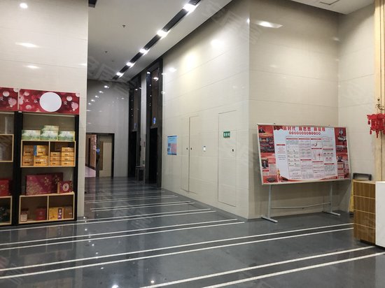 安吉华尔街工谷 