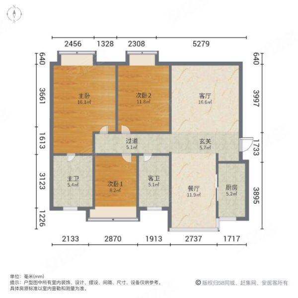 武汉房产网>武汉二手房>黄陂二手房>横店二手房>中南拂晓城(108地块)>