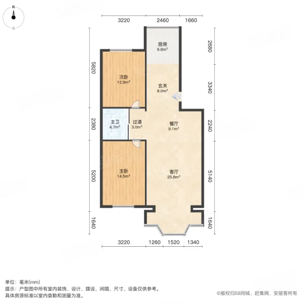樱桃花园2室2厅1卫103㎡南北43.8万