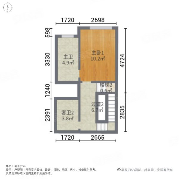 阳光城上林府(别墅)2室2厅4卫166㎡南北360万