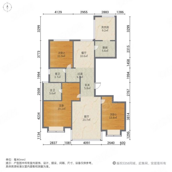 华润半山悦景3室2厅2卫131.38㎡南北323万