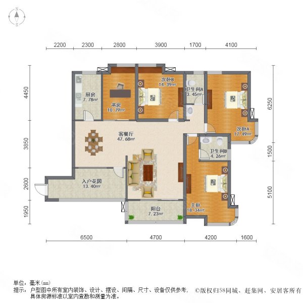 格林威治4室2厅2卫171.98㎡南175万