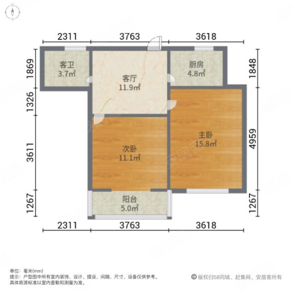 旺安佳园2室1厅1卫70.2㎡南80万