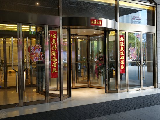 平高世贸中心(商住楼)