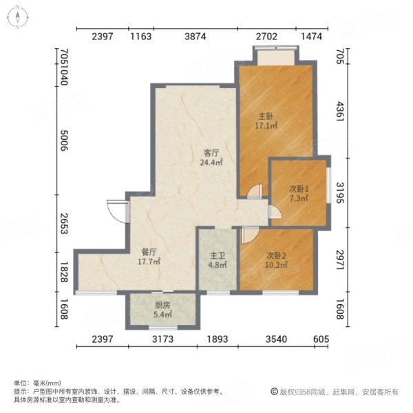 长江金源水岸3室2厅1卫126.02㎡南北88万