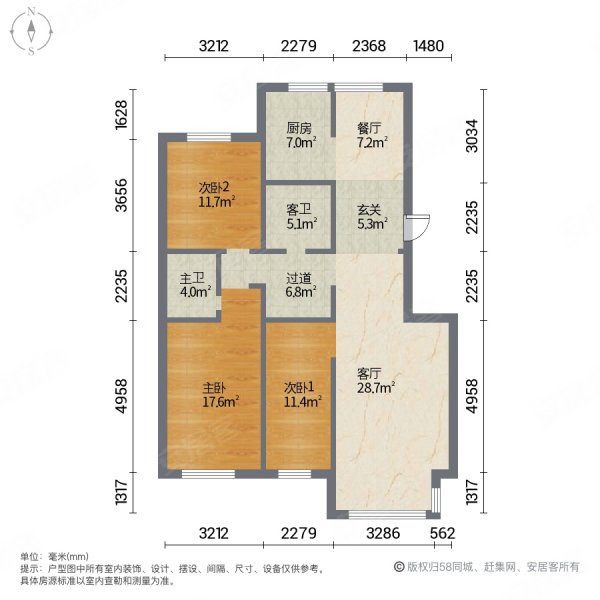 帝泊湾二期3室2厅2卫128㎡南北73.8万