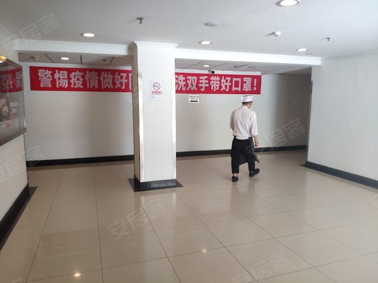 北大科技园华腾科技大厦 