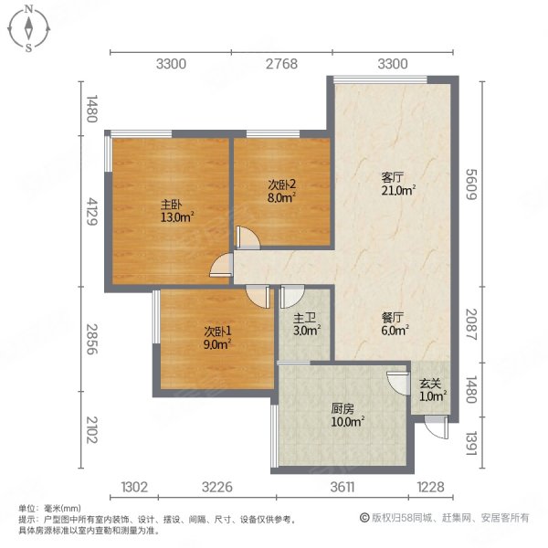 华油苑3室2厅1卫100㎡南北50.9万