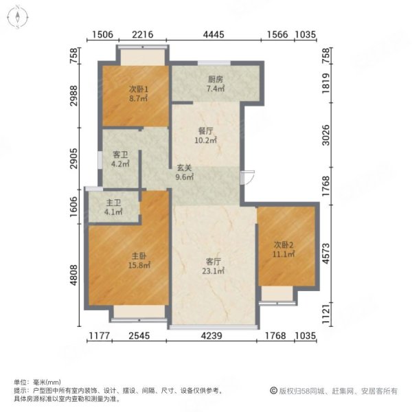 置地皖江四季3室2厅2卫133㎡南北100万