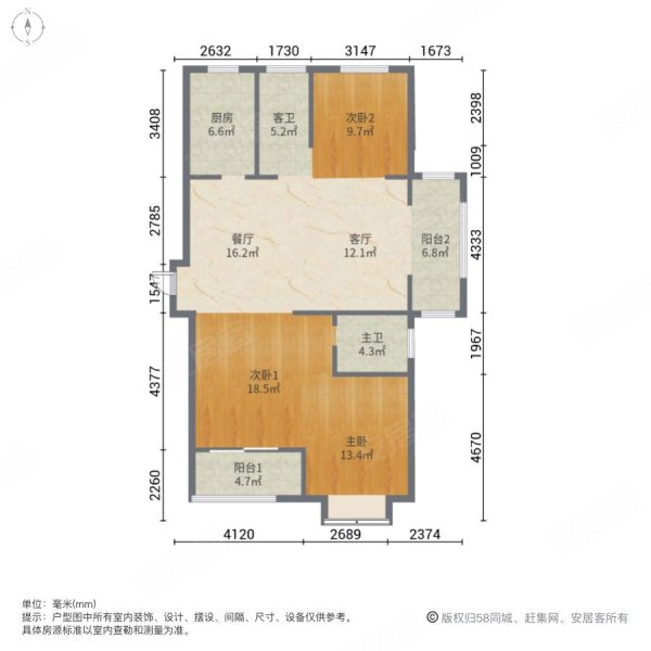 金峰新城(北区)|团结路 室 厅 卫   . 平方
