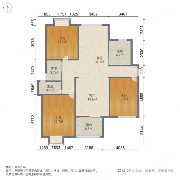 紫金门花苑(南区)3室2厅2卫108.68㎡南北189万