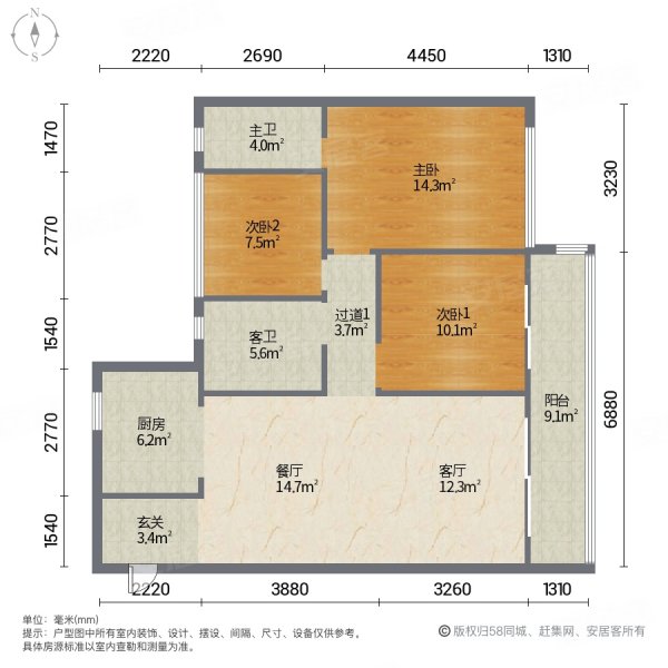 南京宋都柏悦府户型图图片