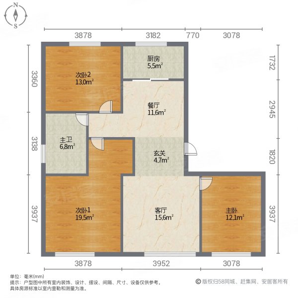 中国铁建西派唐颂3室2厅1卫128.19㎡南北122万