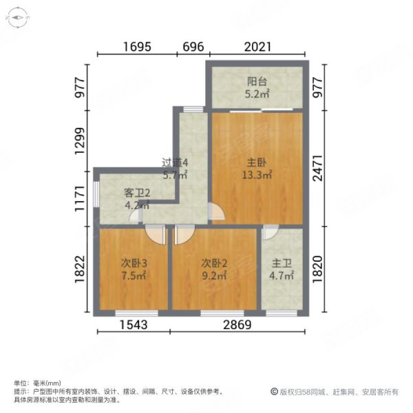 逸涛半岛(别墅)4室2厅3卫116㎡南北500万