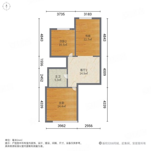 柏林春天4室3厅2卫180㎡南北118万