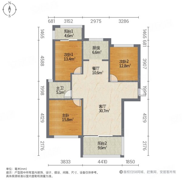 元泰中华园2期C区3室2厅1卫126㎡南北88万