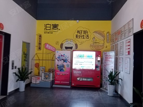 海伦国际(商住楼) 