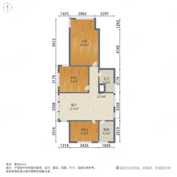 绿洲桂花城3室2厅1卫99㎡南北60万