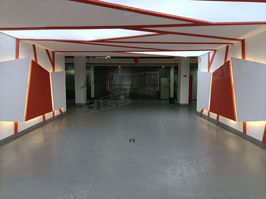 红枫智谷创业园 