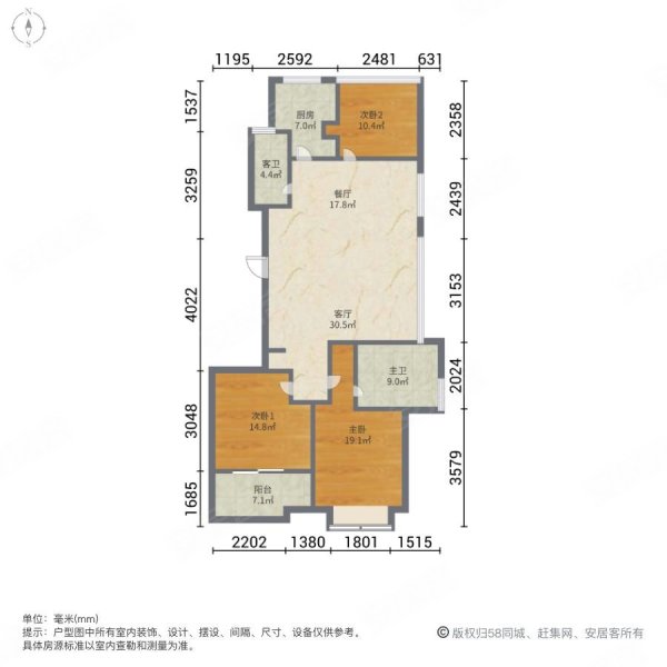 顺发旭辉国悦府(公寓住宅)3室2厅2卫124.92㎡南558万