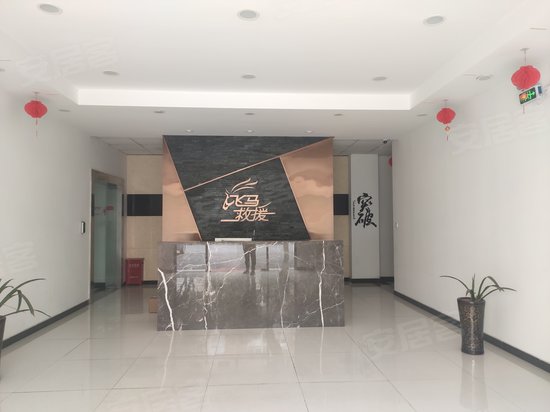 下城区电子商务产业园 