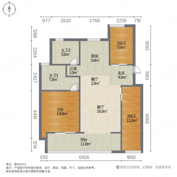 金地湖塘月色花园3室2厅2卫98㎡南北178万