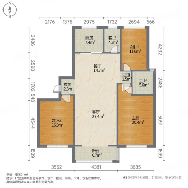 菏建康馨家园3室2厅2卫130㎡南北85万