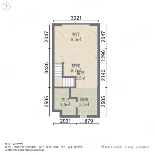 海伦堡海铂中心2室2厅1卫52.79㎡南61万