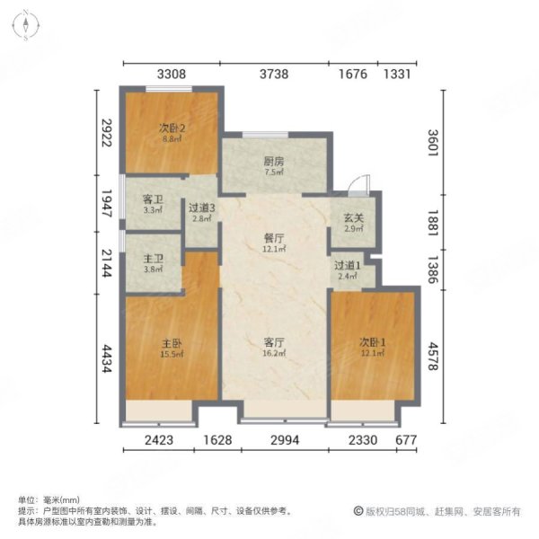 豪邦锦上3室2厅2卫117㎡南北85万