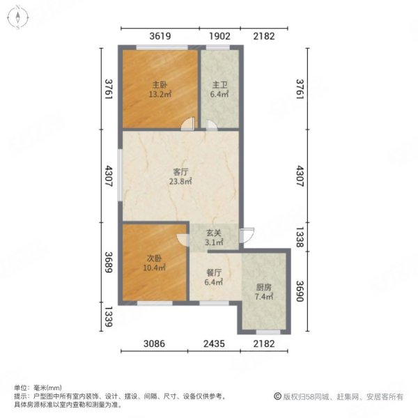 联盟华庭住宅小区2室2厅1卫90㎡南北34.8万