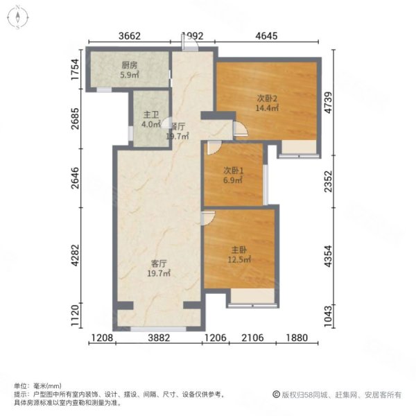 中海锦城3室2厅1卫104.23㎡东南223万