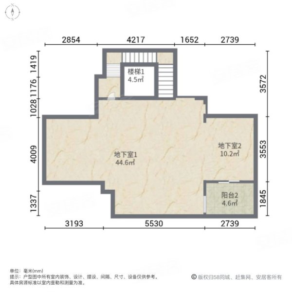太湖锦绣园4室2厅3卫472.95㎡南1900万