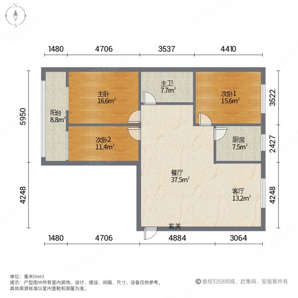 银联苑3室2厅1卫140㎡南北89万