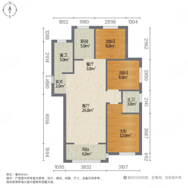 天一港小区(南区)3室2厅2卫112㎡南北95万