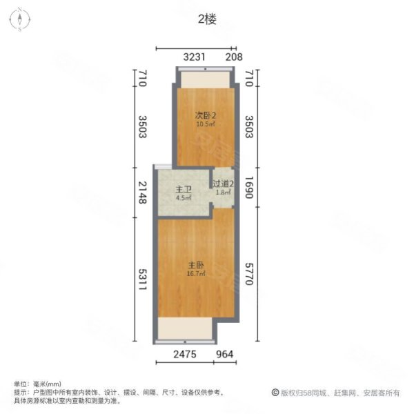 威尼斯广场3室2厅2卫120.64㎡南北64.8万