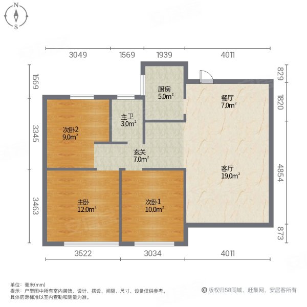 徐州枫林学府户型图图片