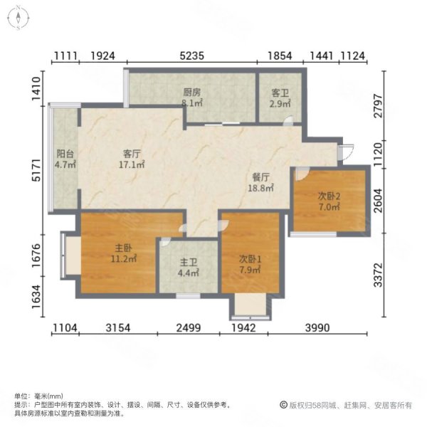 盛世庭园3室2厅2卫100㎡南北58万