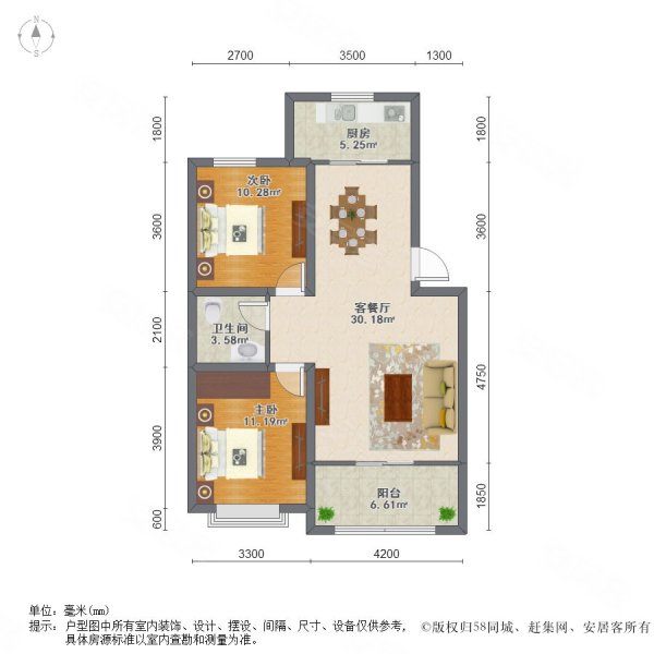 太湖国际花园2室2厅1卫88.77㎡南北54万