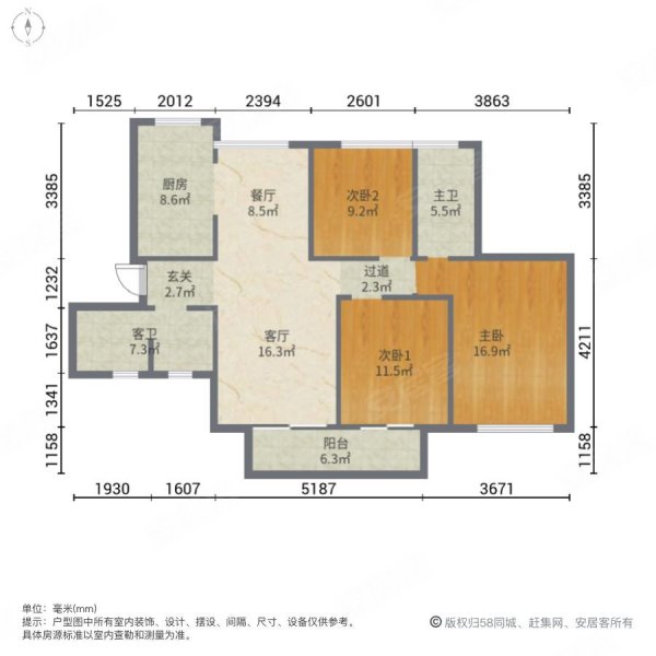 恒荔湾畔平面图图片