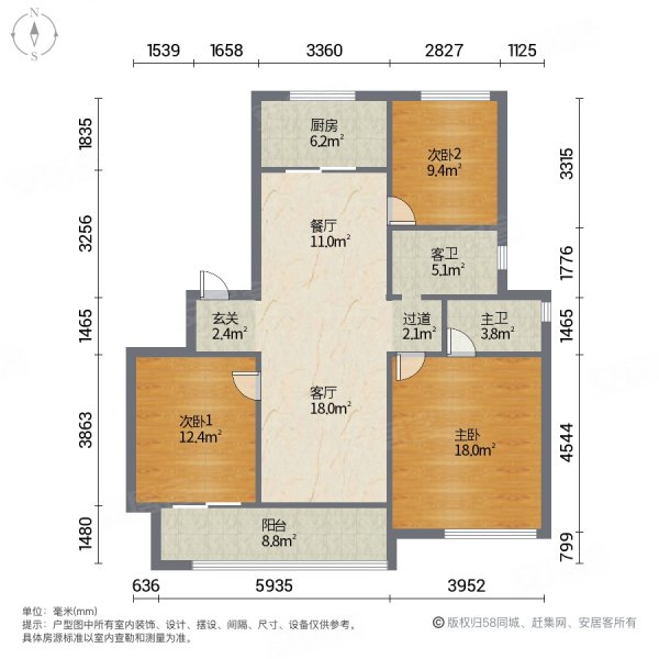 招商万科山水间二手房,160万,3室2厅,2卫,115.88平米-徐州安居客