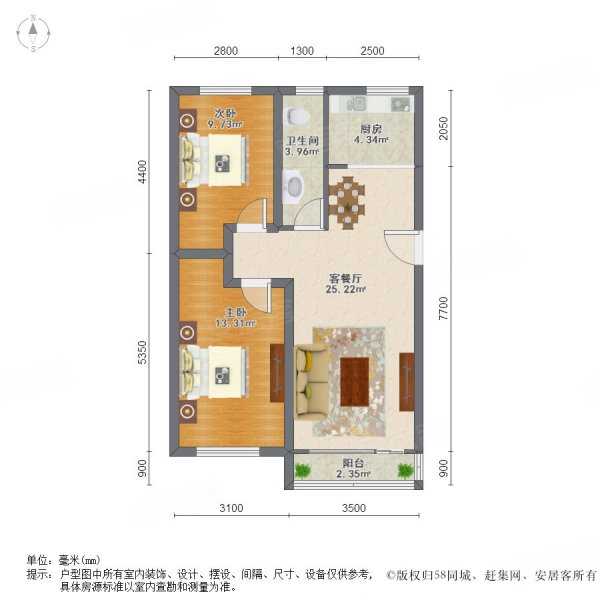 西山水库 阳光水岸 水景房 带露台 两室两厅
