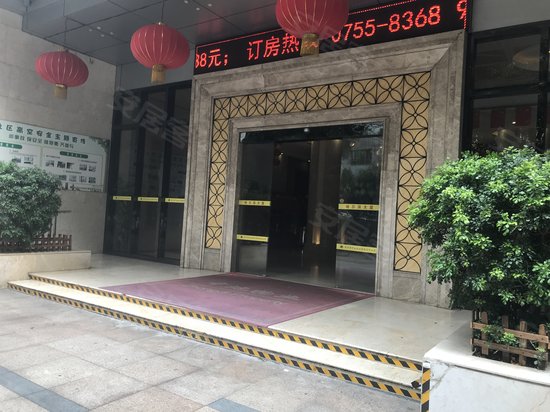 哈尔滨大厦(办公) 