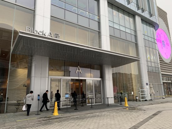 建业凯旋广场(办公) 