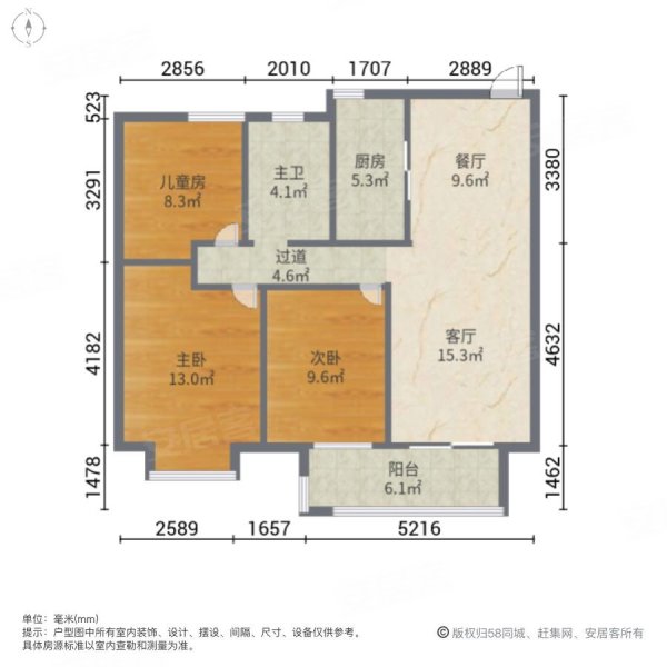 横店龙山一品户型图图片