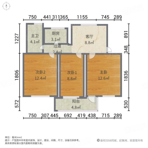 怡新村配套齐全临地铁产权清晰居住密度低南向采光好