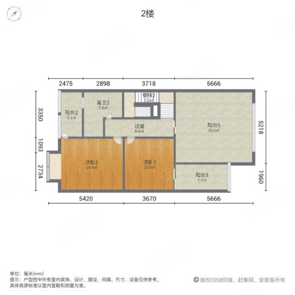 富力湾(别墅)4室2厅3卫158㎡南北145万