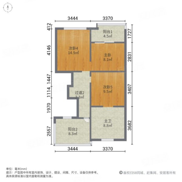 半岛一号雨果岛(别墅)6室2厅3卫223.5㎡南300万